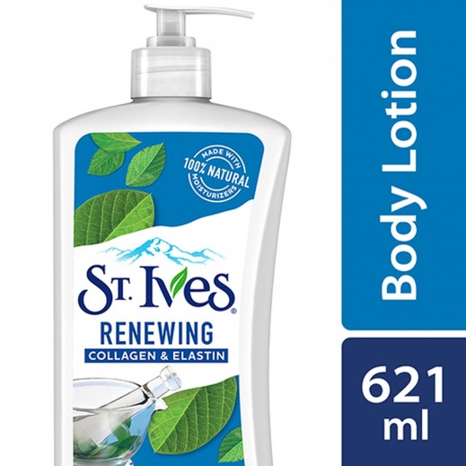 Buy St.Ives Renewing Collagen & Elastin Body Lotion 621 ml توصيل