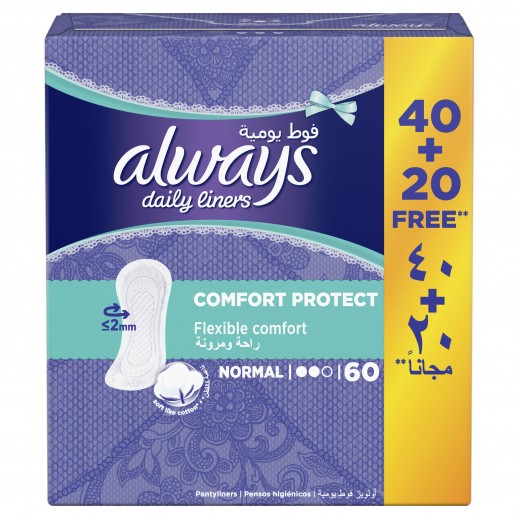 Buy Always Daily Liners Comfort Protect Individually Wrapped Panty