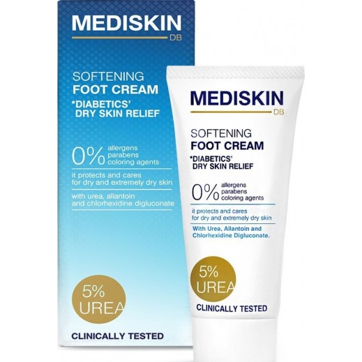 Buy Mediskin DB Diabetics Foot Cream with Urea 75 ml توصيل