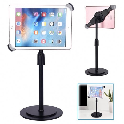 Adjustable Desktop Tablet Stand Holder Black توصيل