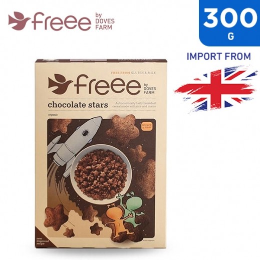 Buy Freee Organic Cereal Chocolate Stars 300 G Taw9eel