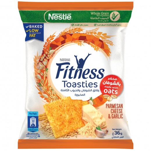 Buy Nestle Fitness Toasties With Cheese 36 g | توصيل Taw9eel.com