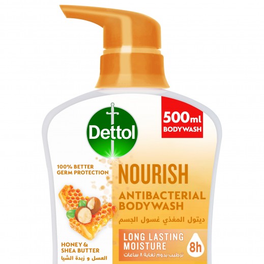 Buy Dettol Nourish Honey & Shea Butter Body Wash 500ml توصيل