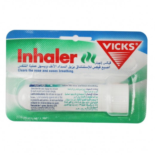 Buy Vicks Inhaler Clears Stuffy Nose 1 ml توصيل