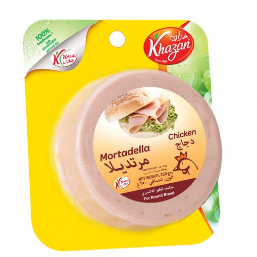 Buy Khazan Plain Chicken Mortadella Slice 250 g توصيل