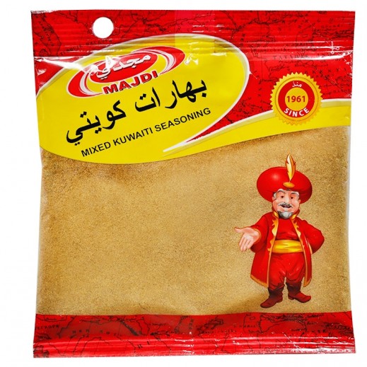 Buy Majdi Kuwait Spices 70 g توصيل