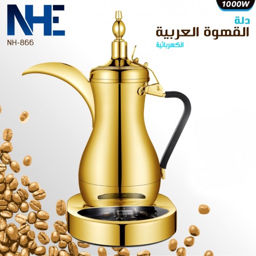 NHE Arabic Coffee Maker توصيل