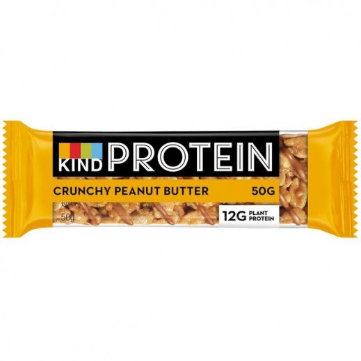 Buy Be Kind Protein Bar Crunchy Peanut Butter 50 g توصيل