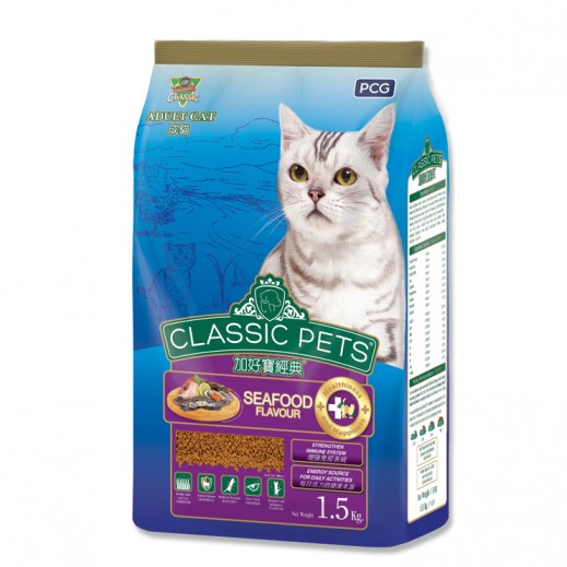Buy Classic Pets Adult Cat Food With Seafood Flavour 7 kg توصيل
