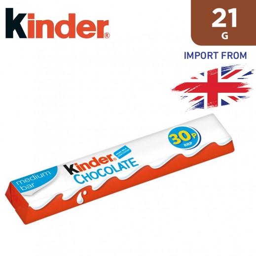 Buy Kinder Chocolate Snack Bar 21 g | توصيل Taw9eel.com
