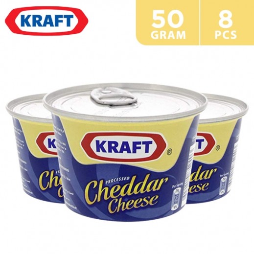 Buy Kraft Cheddar Cheese Can 8 x 50 g توصيل