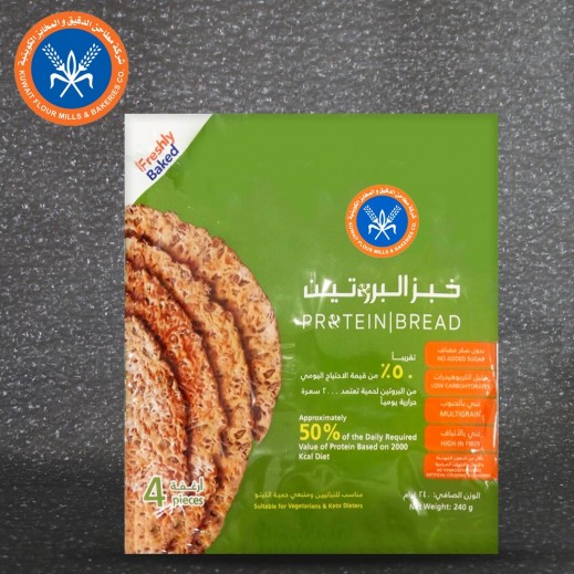 Buy Kuwait Flour Mills Protein Bread 240 g توصيل