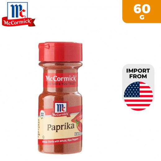 Buy McCormick Paprika 60 g توصيل