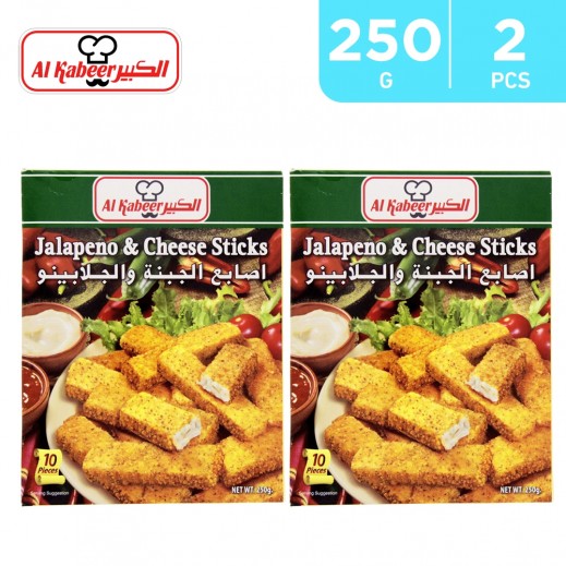 Buy Al Kabeer Frozen Jalapeno & Cheese Sticks 2 x 250 g توصيل