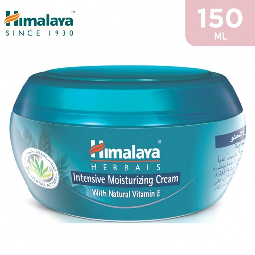 Buy Himalaya Intensive Moisturizing Cream 150 ml توصيل