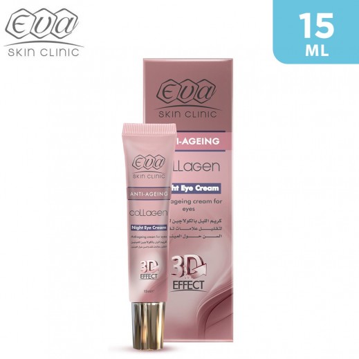 eva collagen eye cream