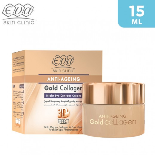 eva collagen eye cream