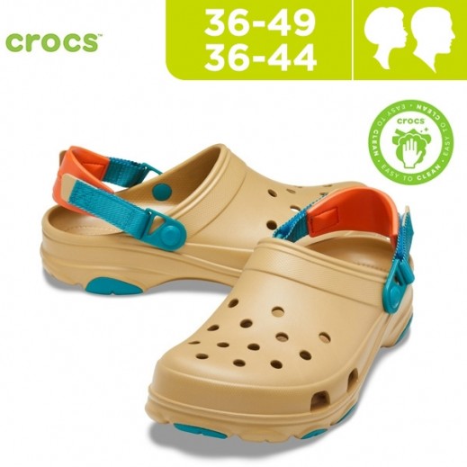 crocs all terrain clog tan