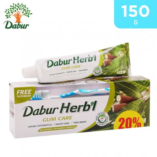 Buy Dabur Herbal Gum Care (Neem) Toothpaste 150 g + Toothbrush Free