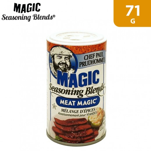 Buy Magic Seasoning Blends Meat Magic Spices 71 g توصيل