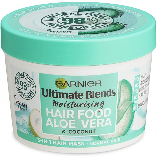 Buy Garnier Ultimate Blends Hair Food 3 in 1 Hair Mask 390 ml توصيل