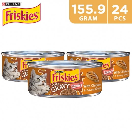 Buy Purina Friskies Pate Extra Gravy Chunky With Chicken In Savory
