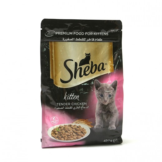 robot litter cleaner