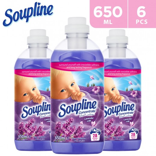 Buy Soupline Concentrated Fabric Softener Lavender 6 x 650 ml توصيل