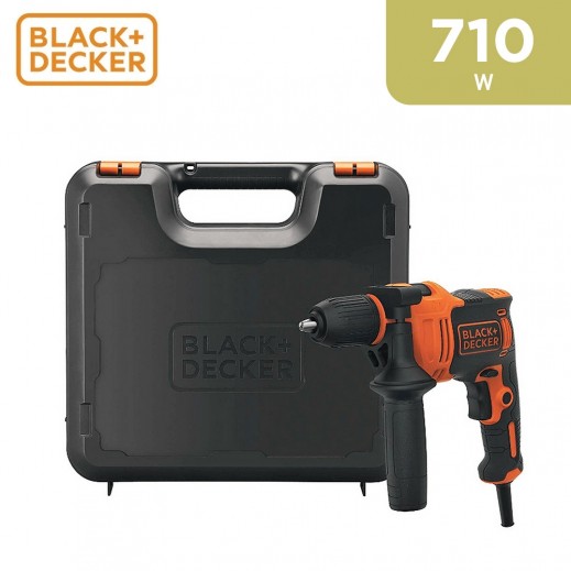 Buy Black & Decker 710W Hammer Drill with 5 Pieces Accessories & Kitbox Black توصيل