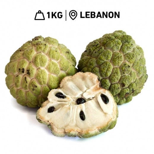 Buy Fresh Lebanese Custard Apples 1 Kg Approx ØªÙØµÙÙ Taw9eel Com Your daily values may be higher or lower. fresh lebanese custard apples 1 kg approx