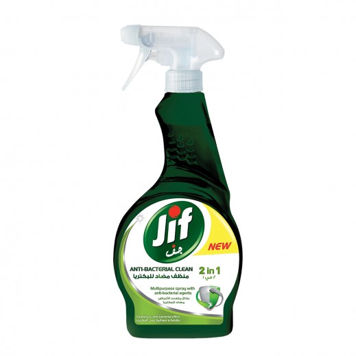 Buy Jif 2in1 MultiPurpose Spray With Cleaning & Antibacterial Effect