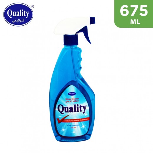 Buy Quality Glass Cleaner 675 ml توصيل