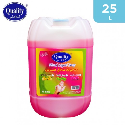 Buy Quality Liquid Hand Wash 25 L توصيل