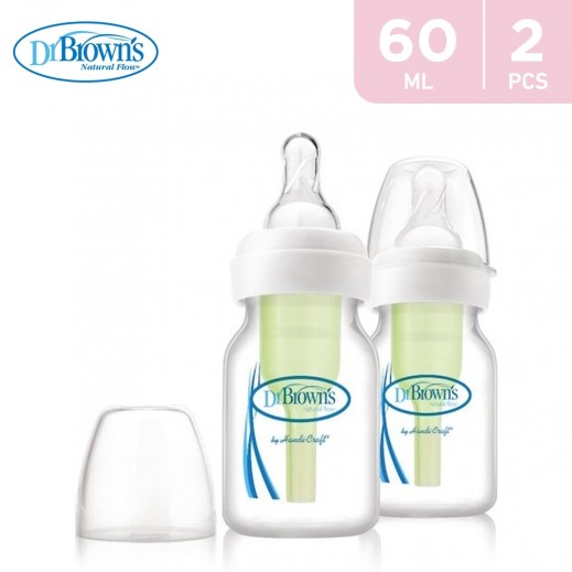 Buy Dr. Brown's Baby Bottle With Preemie Flow Nipples 60 ml 2 Pieces