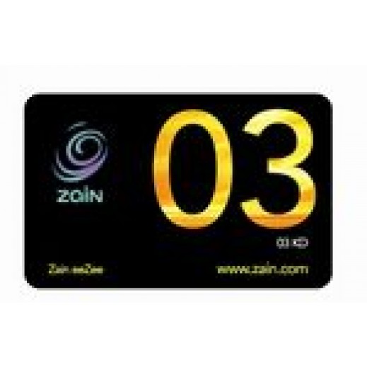 Zain Recharge Card 3 K D توصيل Taw9eel Com