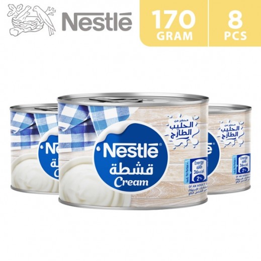 Buy Nestle Pure Dairy Sterilised Cream 170 g (7 + 1 Free) توصيل Buy Nestle Pure Dairy Sterilised Cream 170 g (7 + 1 Free) توصيل