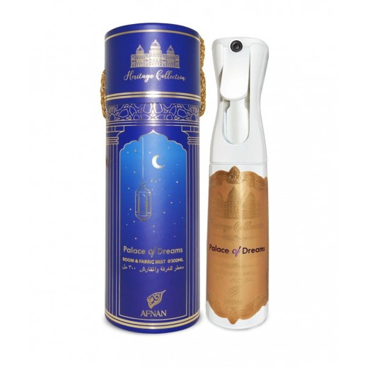 Buy Afnan Heritage Palace Of Dream Air Freshener 300 ml توصيل