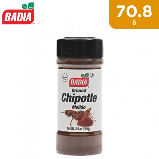 Buy Badia Ground Chipotle Chili Powder Seasoning 70.8 g توصيل