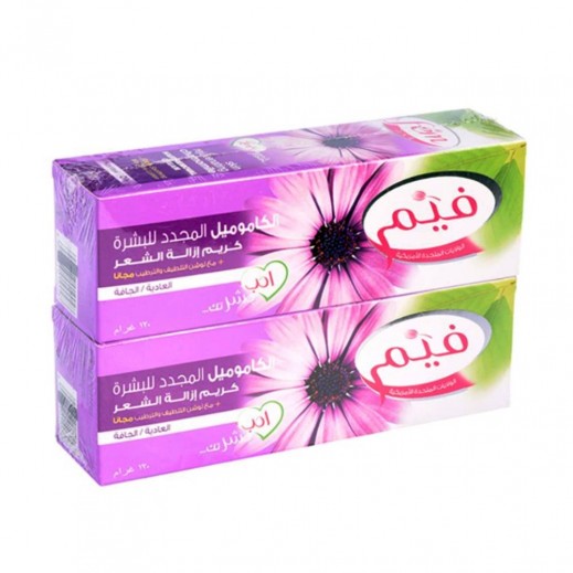Buy Fem Blossom Normal Skin Hair Removal Cream 2 x 120 g توصيل
