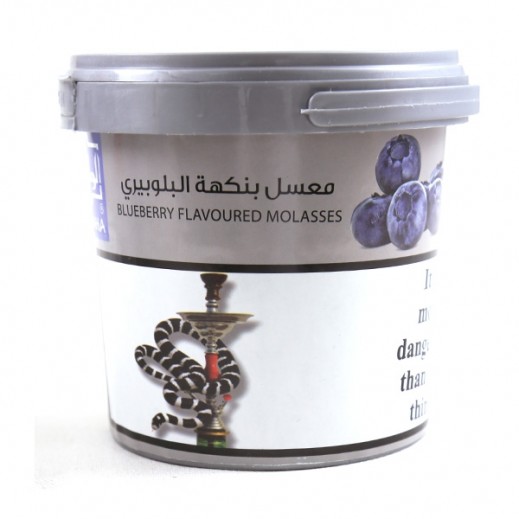Buy AlWaha Blueberry Flavoured Molasses Tobacco 250 g توصيل