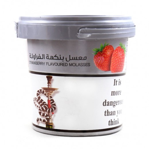 Buy AlWaha Strawberry Flavoured Molasses Tobacco 250 g توصيل