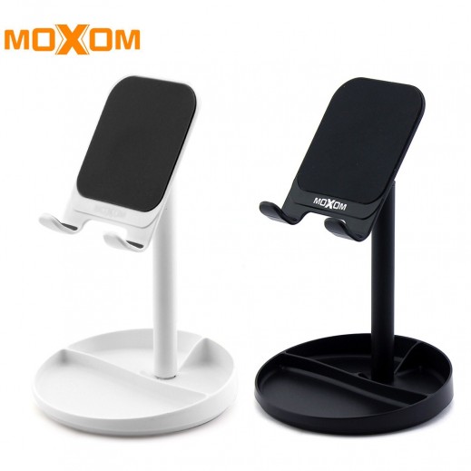 Moxom Adjustable Desktop Phone Holder توصيل Taw9eel Com Moxom Adjustable Desktop Phone Holder توصيل Taw9eel Com