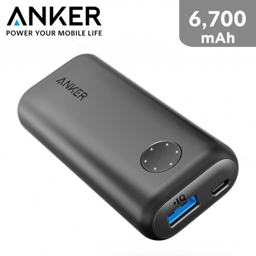 Anker PowerCore II Power Bank 6700 mAh - Black - A1220H11 | توصيل