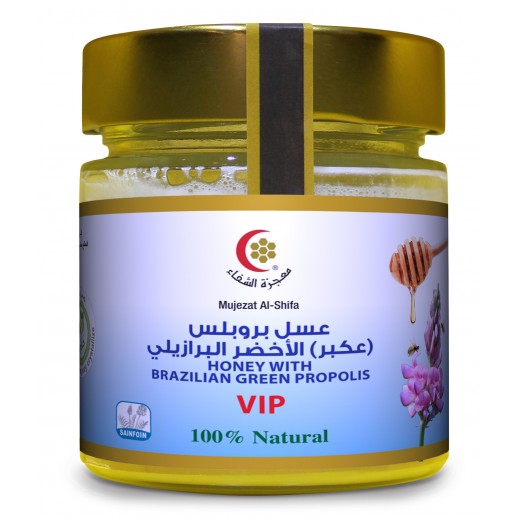 Buy Mujezat Al Shifa With Propolis Honey 250 G توصيل Taw9eel