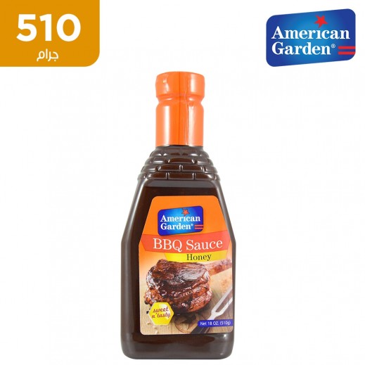 اشتري أميريكان جاردن - صلصة الباربيكيو بالعسل 510 جرام التوصيل Taw9eel Com