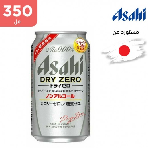 أساهي مشروب شعير خالي من الكحول 350 مل