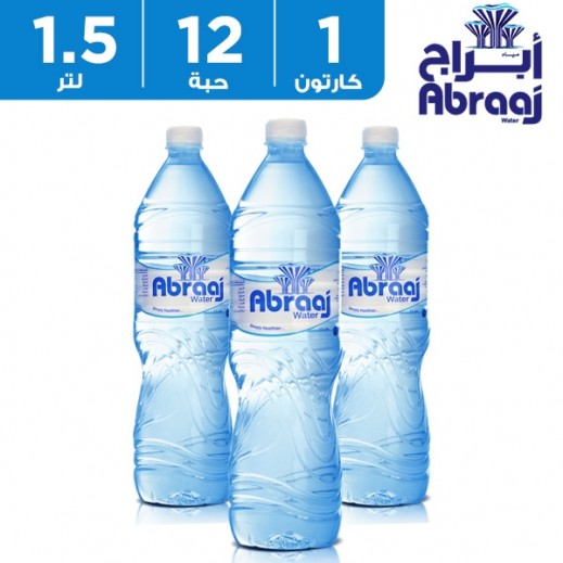 أبراج مياه شرب نقية كرتون 12 حبة 1 5 لتر توصيل Taw9eel Com