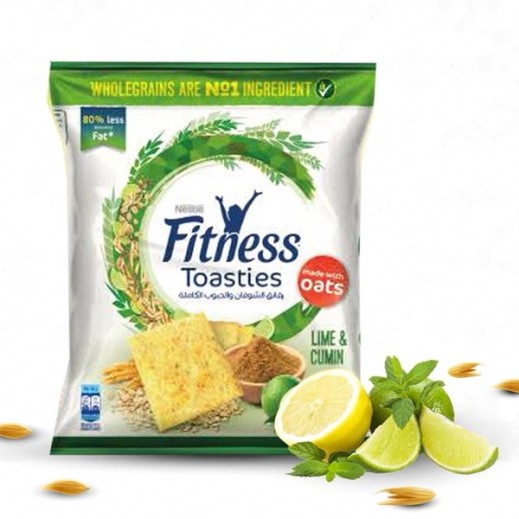 نستلة فتنيس رقائق الشوفان والحبوب الكاملة بطعم الكمون والليمون 36 جم