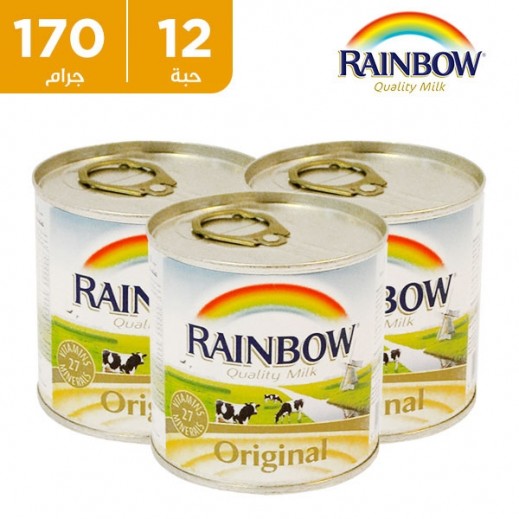 أبو قوس حليب أصلي 170 جم 12 حبة توصيل Taw9eel Com