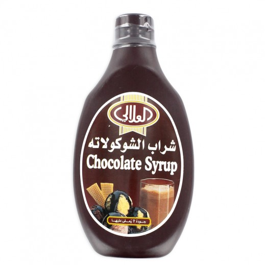 العلالي شراب الشوكولاتة 680 جم توصيل Taw9eel Com